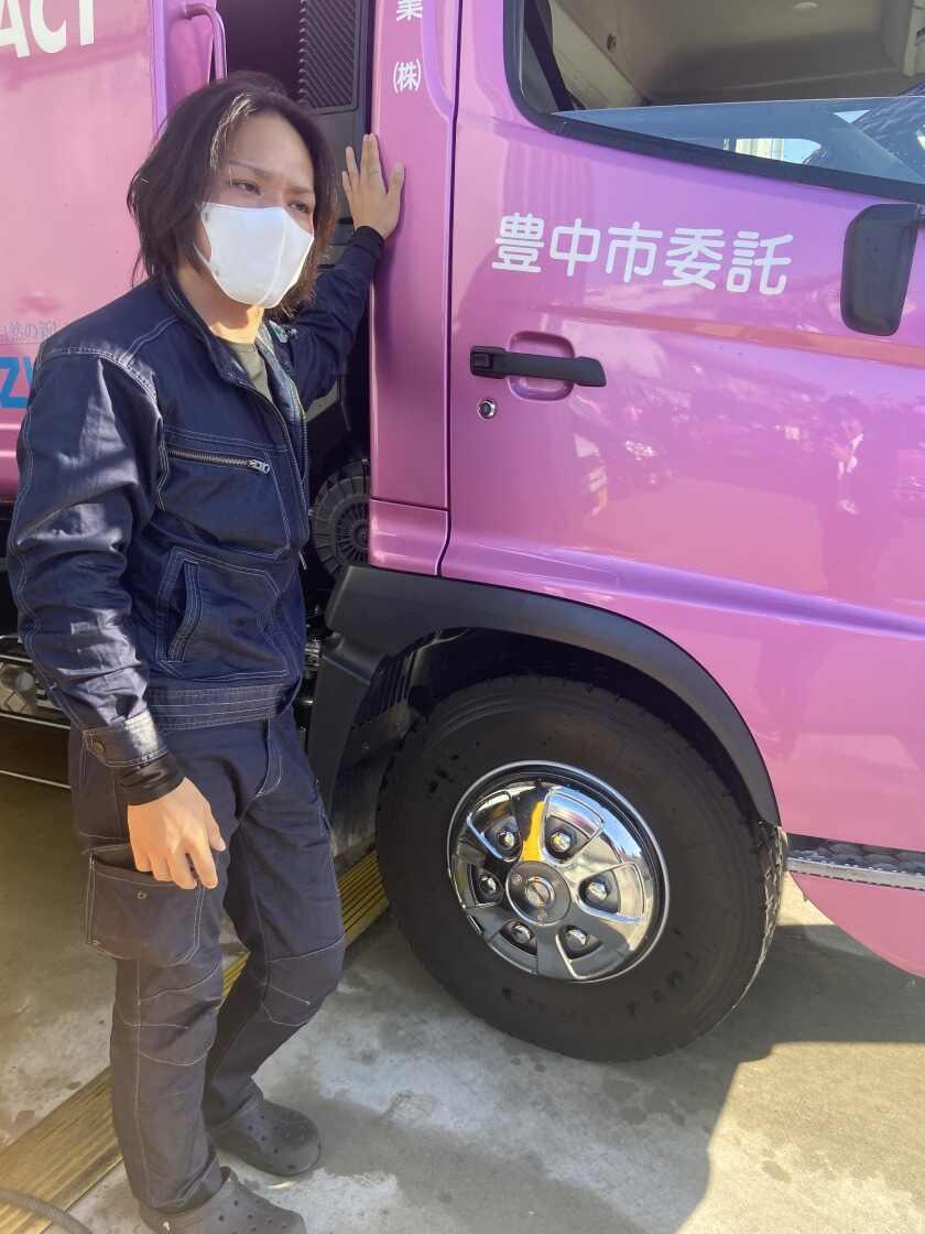 泉興業株式会社　豊中支店の制服1