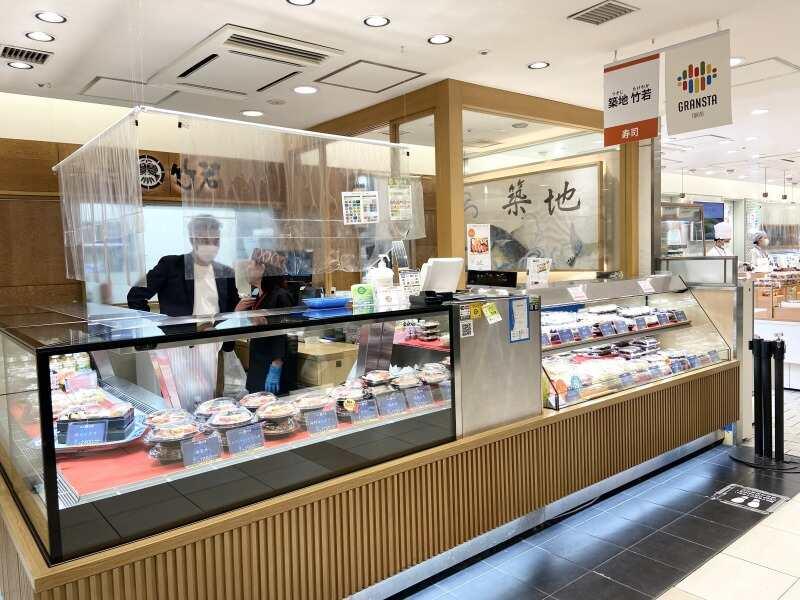 築地竹若 エキュート品川店の仕事画像3