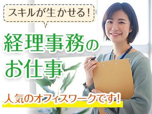 宮崎の仕事画像1