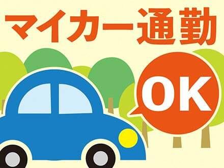 Michi株式会社の制服1