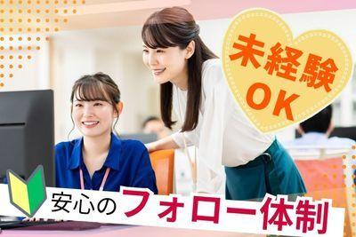 Michi株式会社の仕事画像2