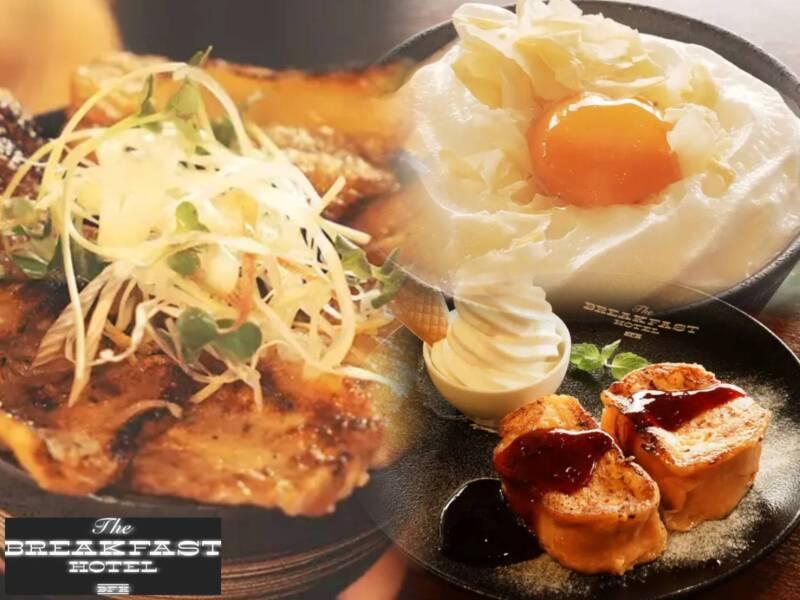 The BREAKFAST HOTEL 天神/中洲の仕事画像2