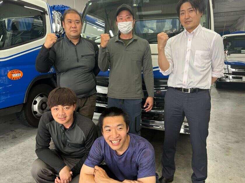 株式会社エコラインの制服6