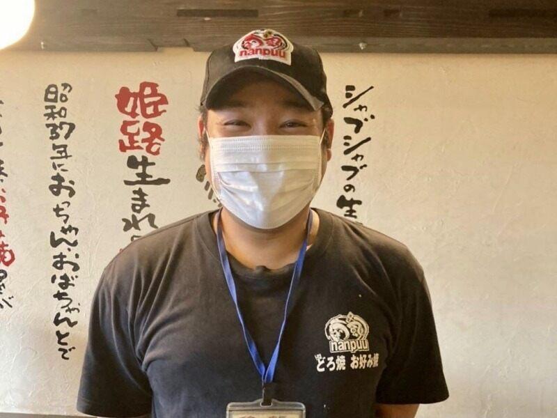 喃風 栗東店の仕事画像2