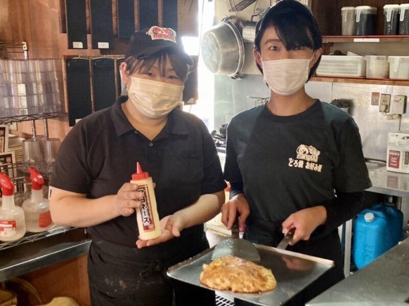 喃風 西脇店の仕事画像1