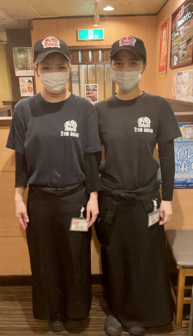 喃風 三宮店の制服1