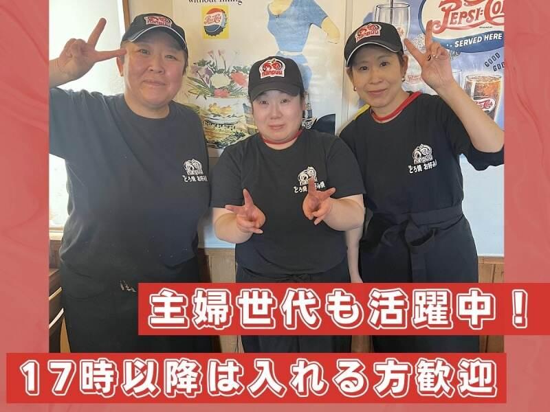 喃風 太子店の仕事画像2