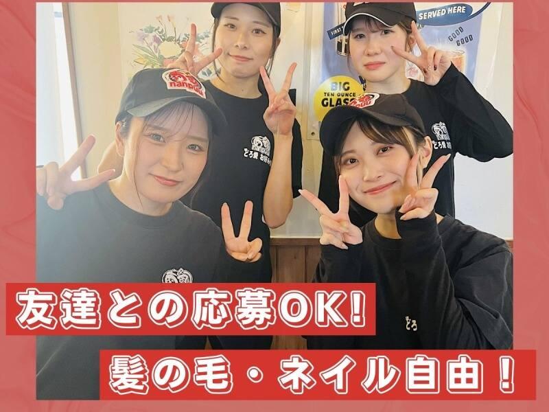 喃風 太子店の仕事画像3