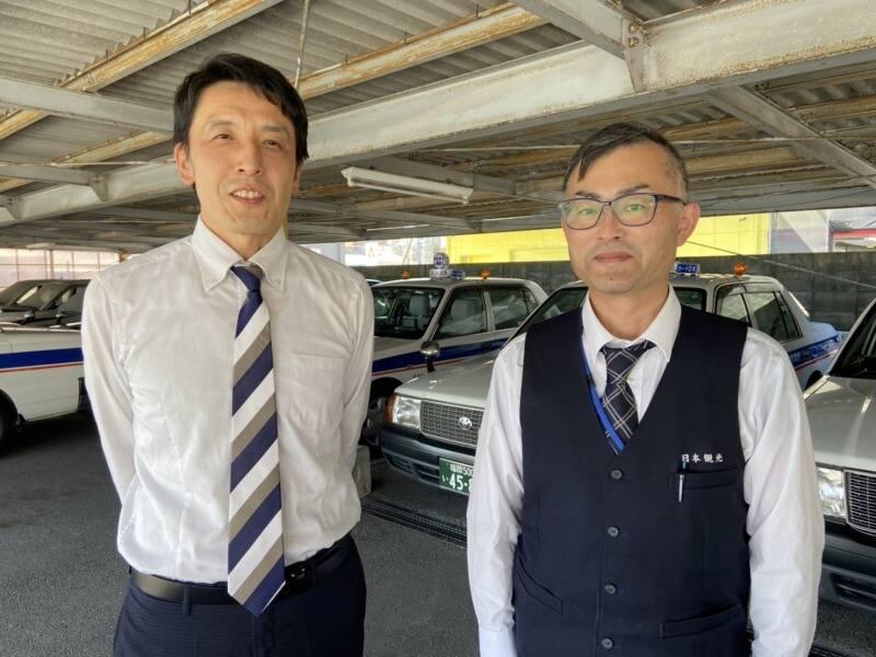 日本観光交通株式会社の仕事画像2