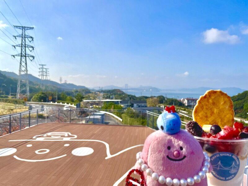 淡路島南パーキングエリアの仕事画像1