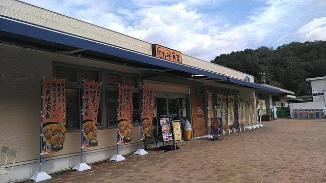 高校生、主婦さん活躍中！接客少なめ♪パーキングエリアのお仕事(販売、姫路市)のイメージ画像