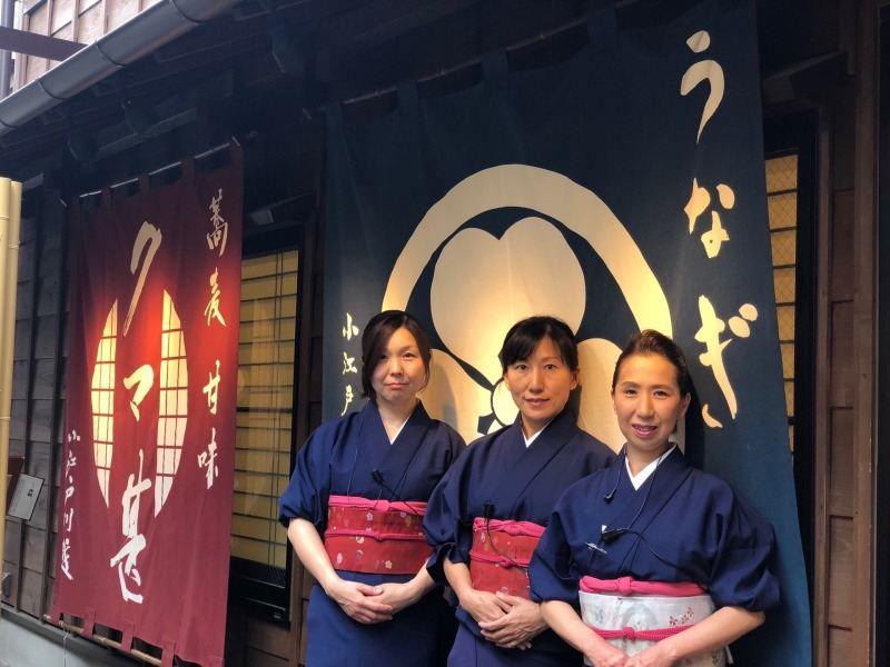 和食大穀　上尾店の仕事画像3