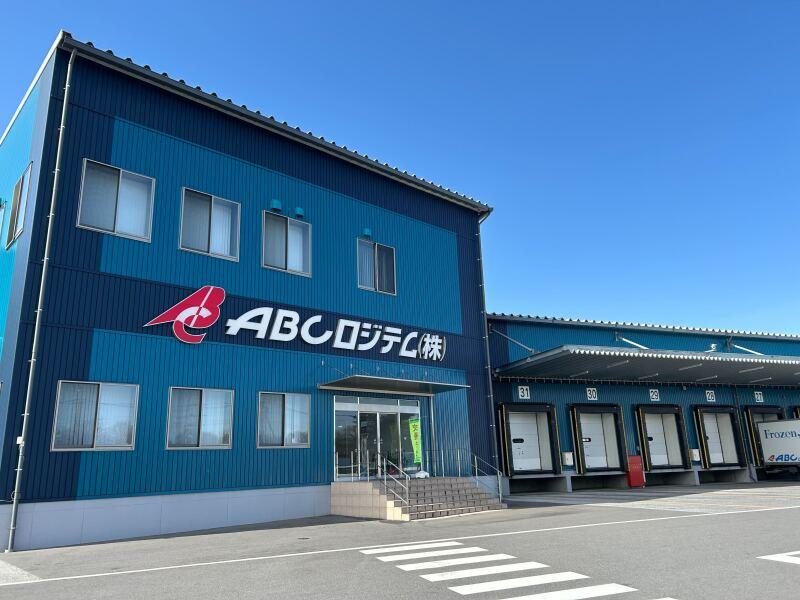 ABCロジテム株式会社の仕事画像2