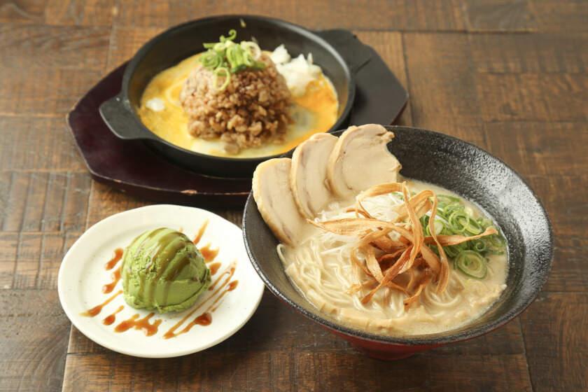 麺処むらじの制服4