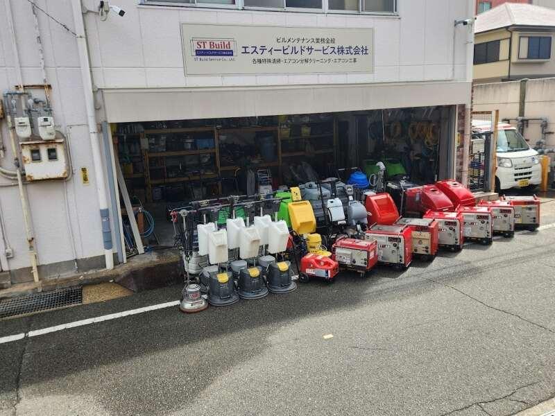 エスティ―ビルドサービス株式会社の仕事画像3