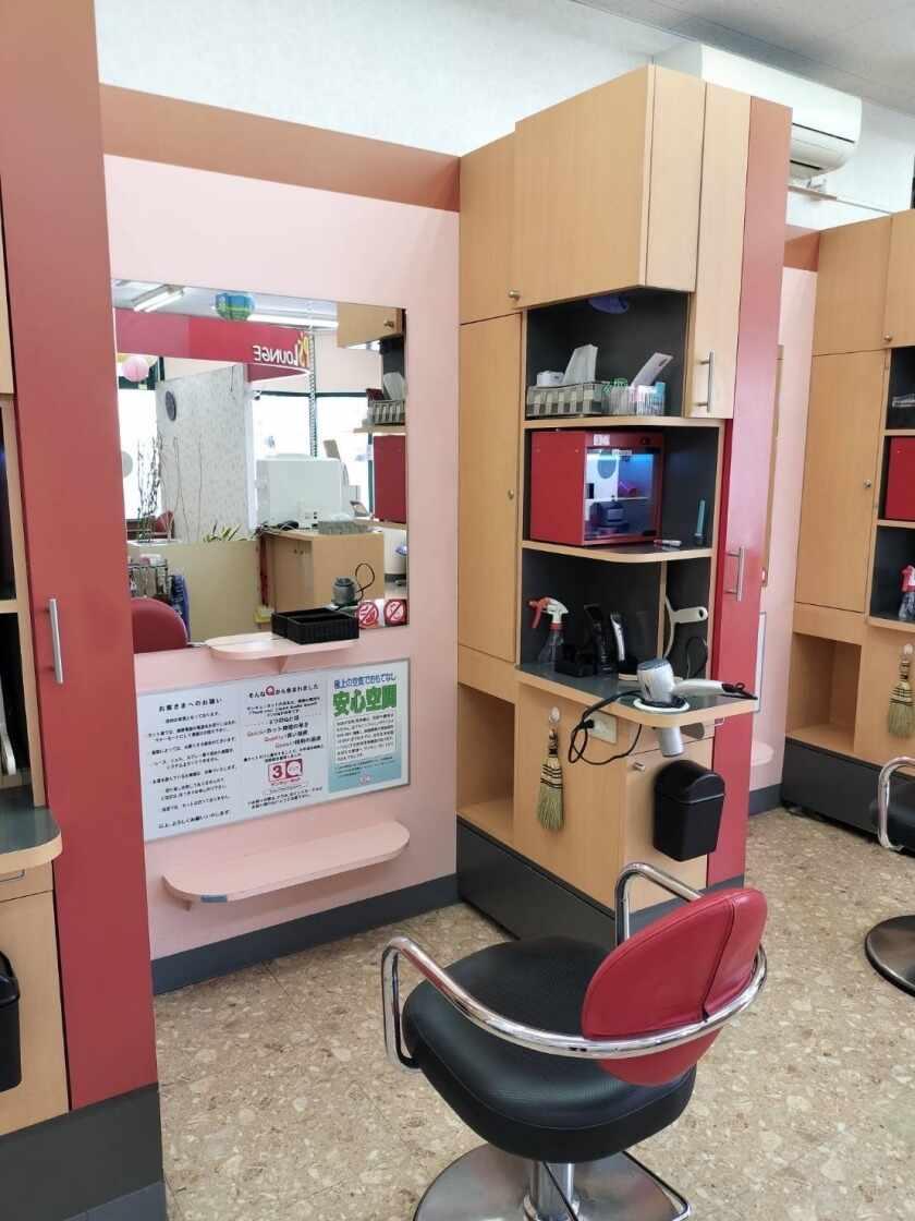 サンキューカット　戸田店の制服5
