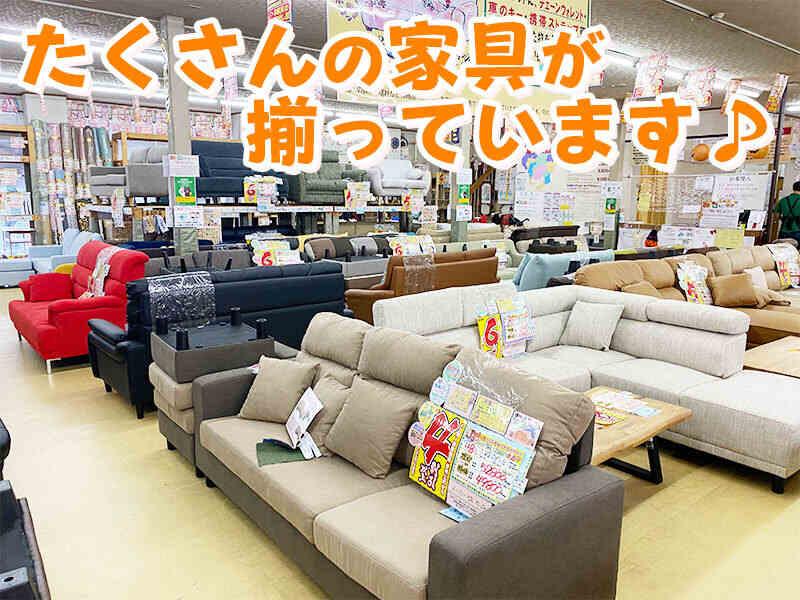 株式会社スズキライフステージの仕事画像3
