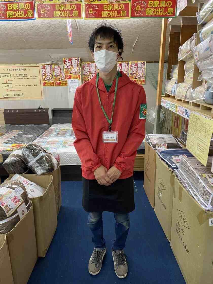 株式会社スズキライフステージの制服1