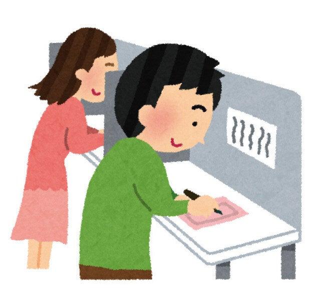 株式会社リプライムの仕事画像3