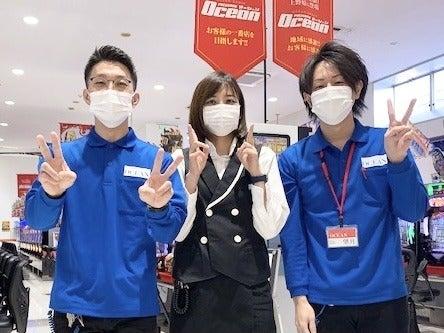 未経験からでも高時給スタート♪時短勤務/Wワーク歓迎◎週2~OK(サービス、上野原市)のイメージ画像