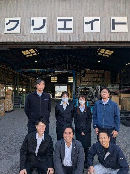 クリエイト株式会社　神奈川支店　厚木営業所の仕事画像3