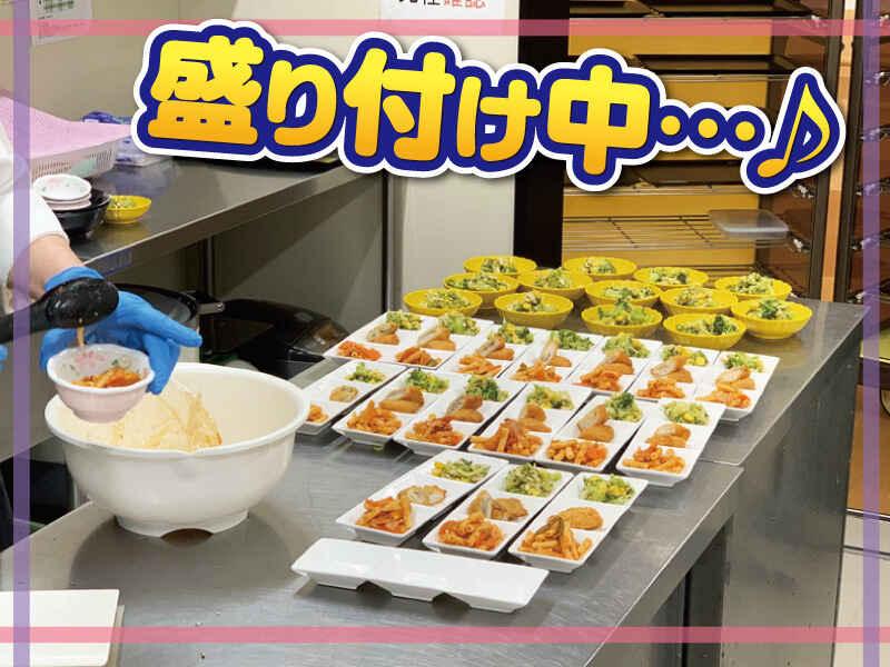 株式会社てしおフーズ　採用係の仕事画像1