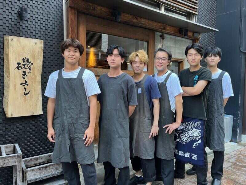 磯ぎよし 下川端店の仕事画像2