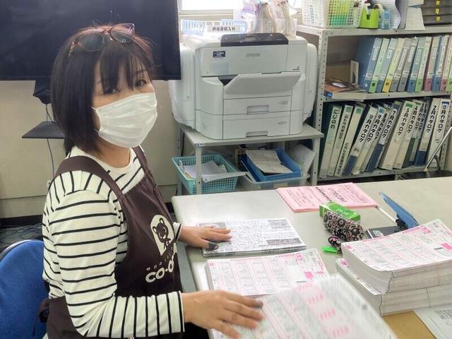 毎年昇給あり!!旅行センターで事務業務/PC入力や事務作業(オフィス、宮崎市)のイメージ画像