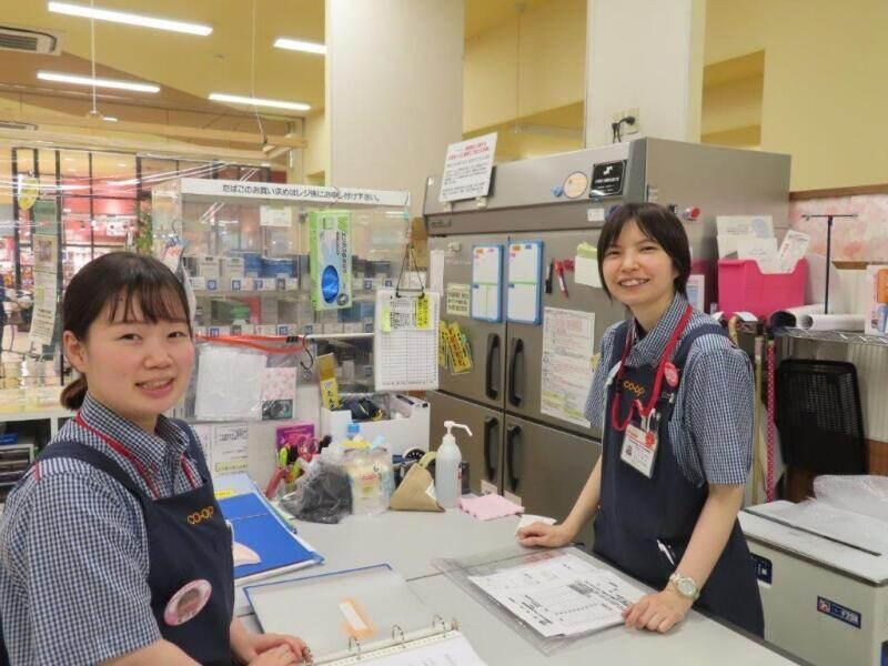 生活協同組合コープみやざき 高鍋店の仕事画像3