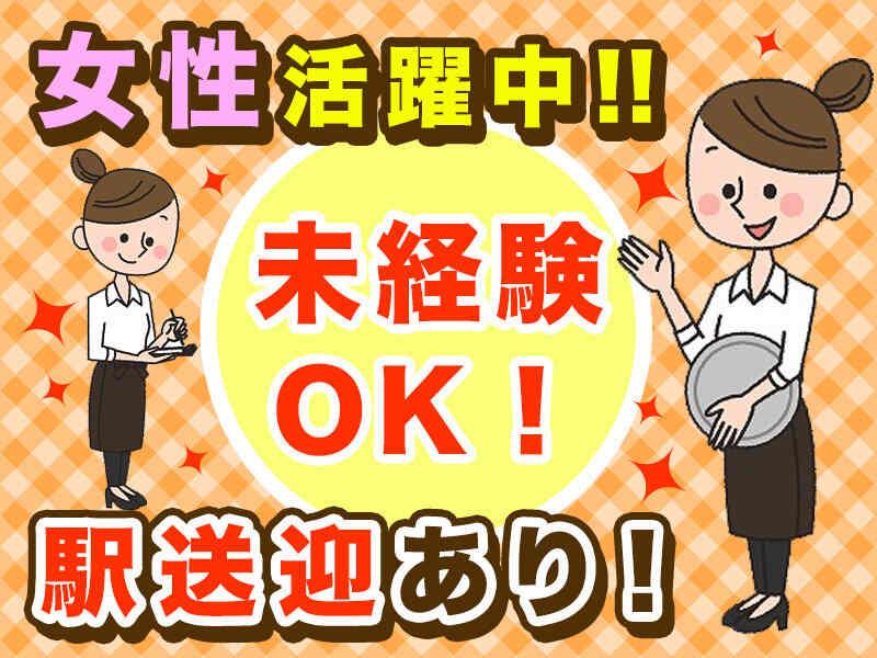 有限会社スピリッツの仕事画像2