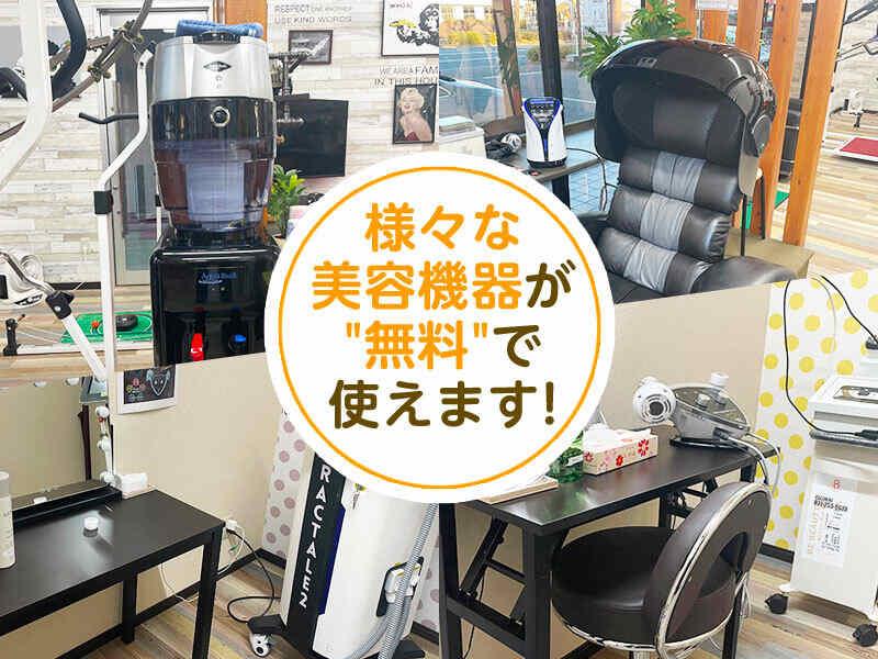 有限会社スピリッツの仕事画像3