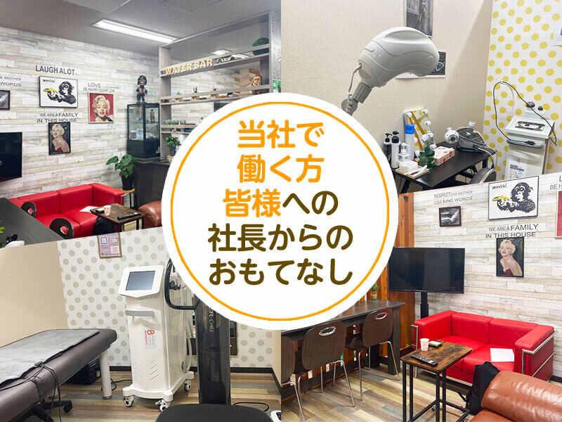 有限会社スピリッツの仕事画像2