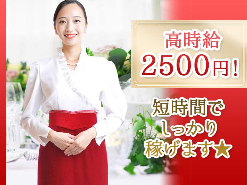 有限会社スピリッツの仕事画像2