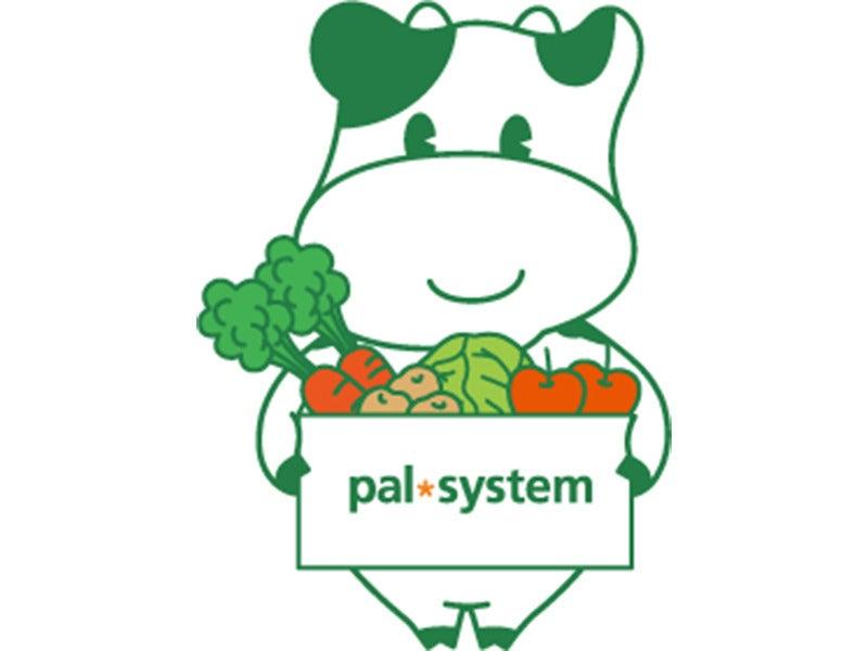 株式会社パルライン 熊谷センターの制服1