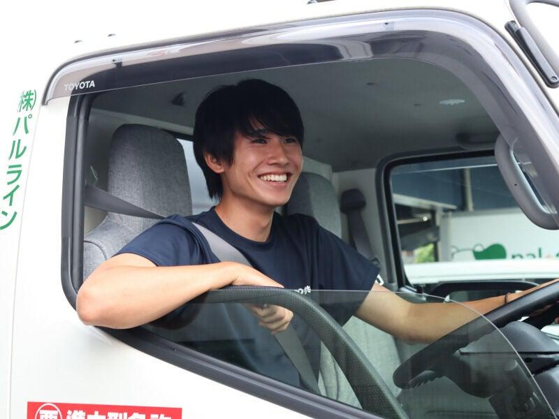 株式会社パルライン 富士営業所の仕事画像3