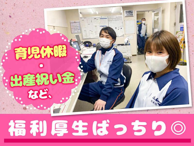 レンゴー株式会社の仕事画像2