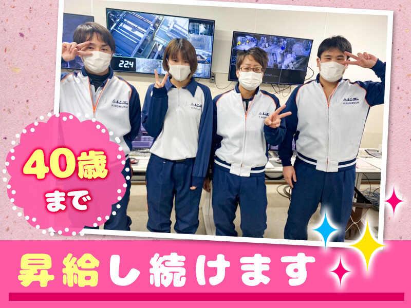 レンゴー株式会社の仕事画像3