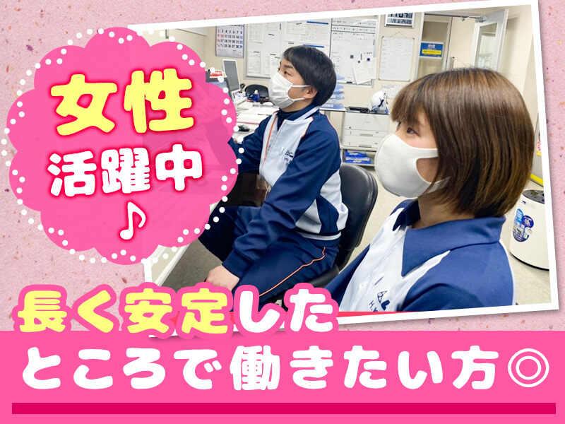 レンゴー株式会社の仕事画像1