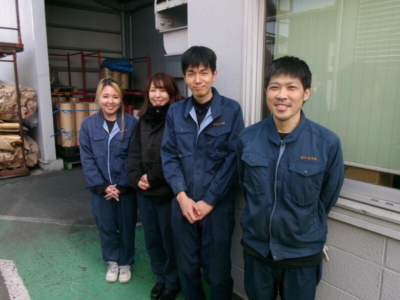 三洋興産株式会社の仕事画像2