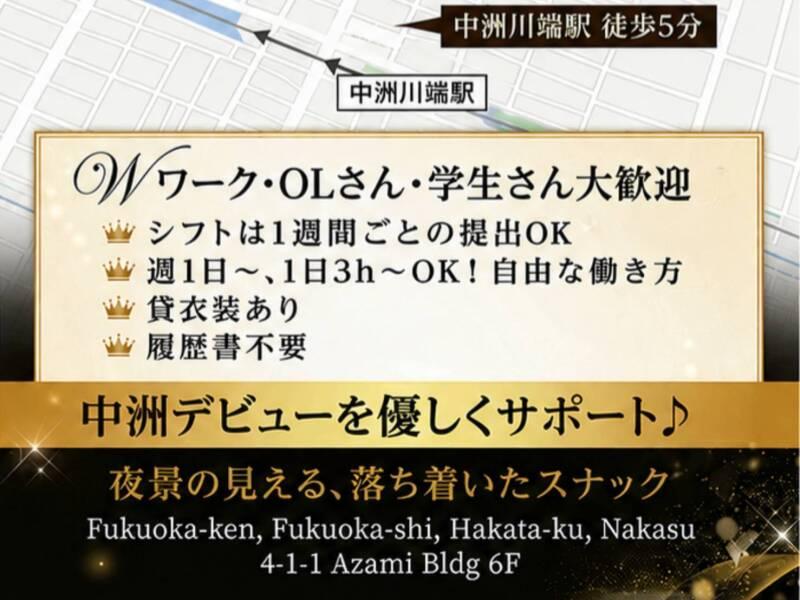会員制ガルシアの仕事画像3