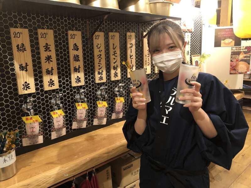 テルマエすすきの店 採用係の仕事画像2