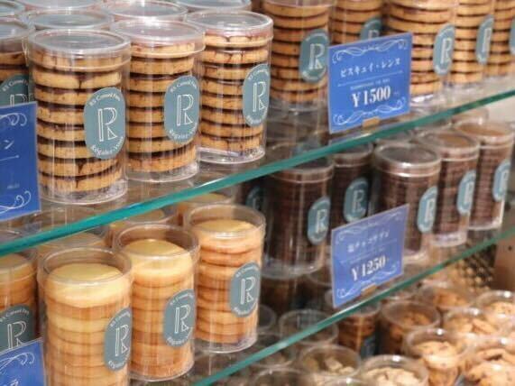 Regales-Vous 羽田空港第1ターミナルの制服1