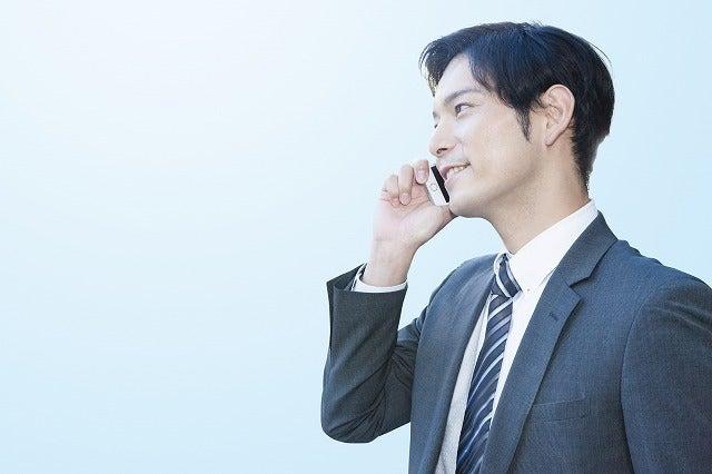 株式会社Netプランニングの仕事画像1