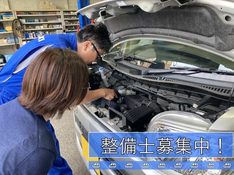 スズキアリーナ茅ヶ崎株式会社の仕事画像1