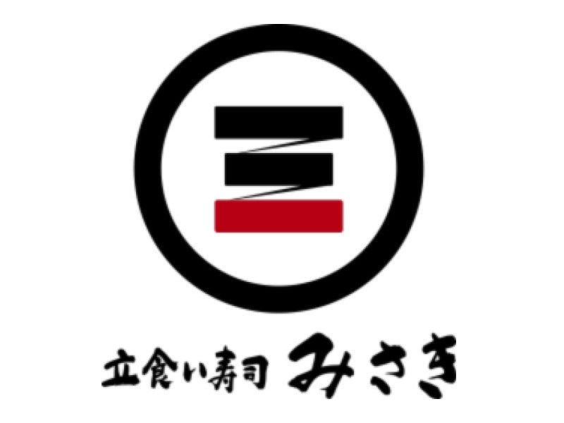 立食い寿司みさき 上野3153の仕事画像1