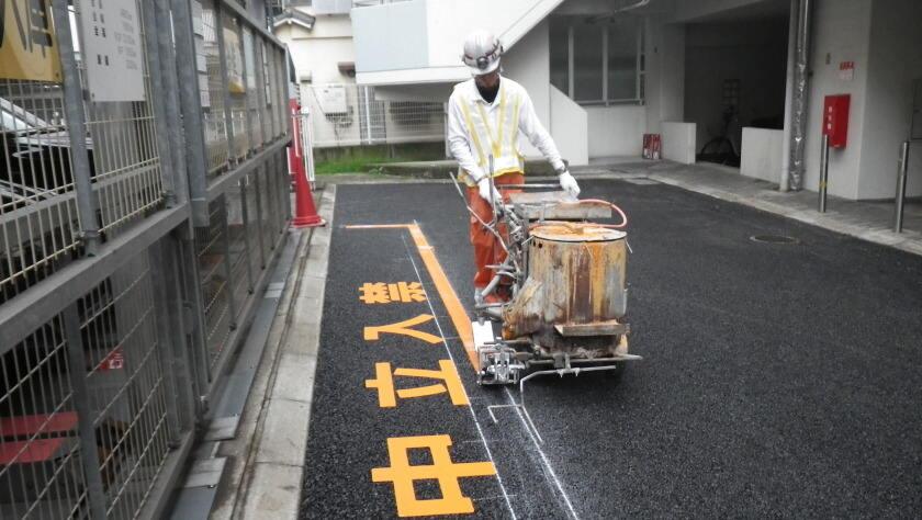 ジョイントロードサービス株式会社の制服2