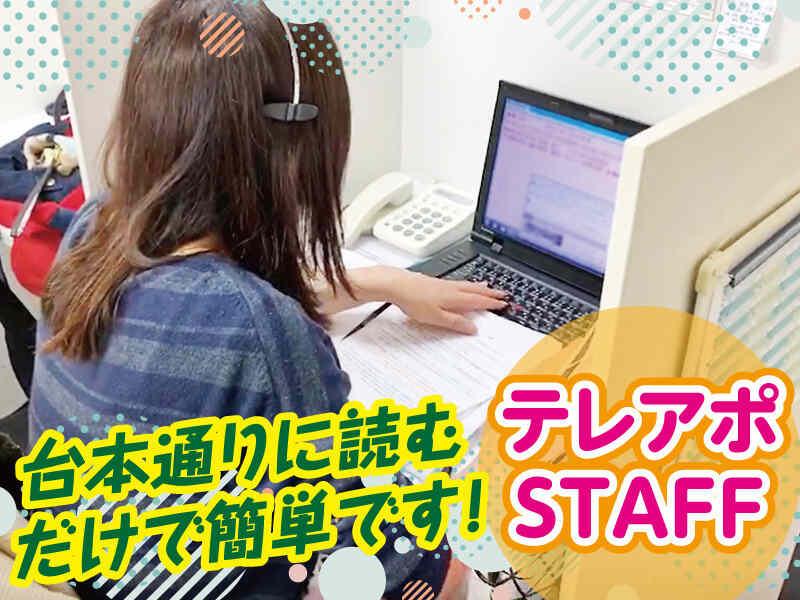 COMX株式会社の仕事画像3