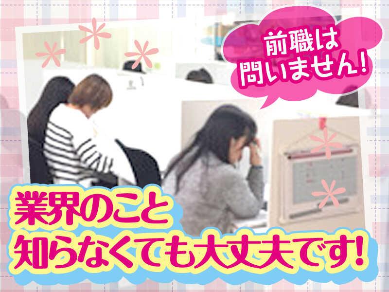 COMX株式会社の仕事画像3