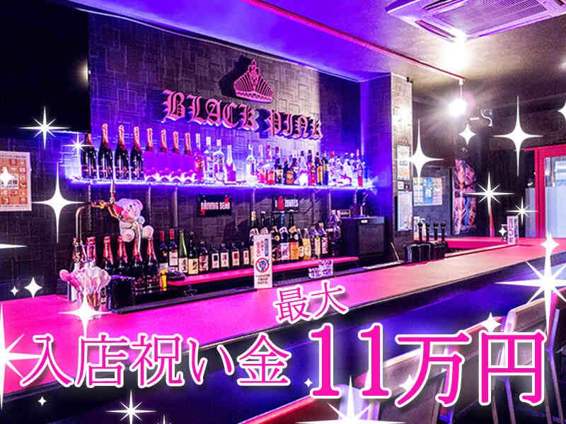 BLACK PINKの仕事画像3