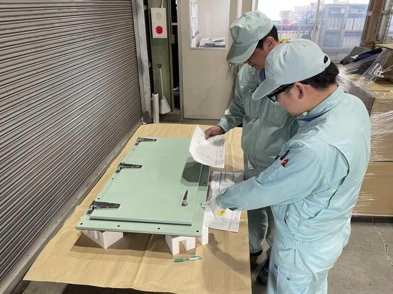 新菱アクアエア株式会社の仕事画像2